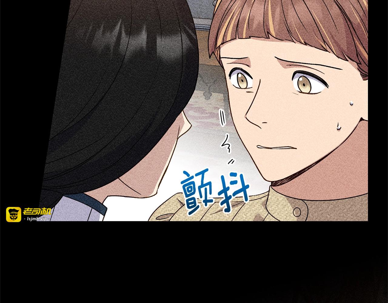 第110话 破碎 第 135 页