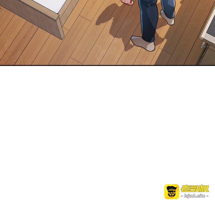 第89话 第 137 页