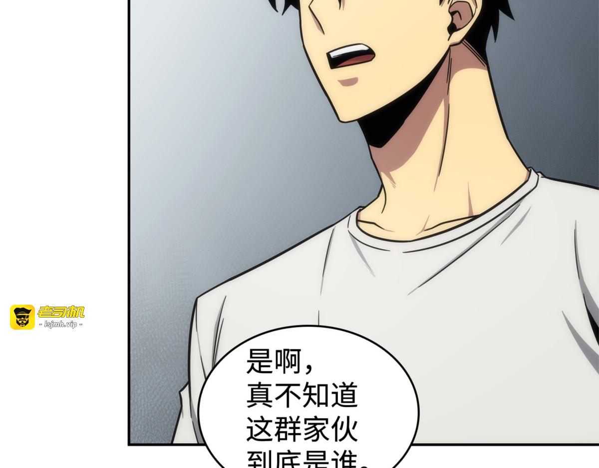 负面评论 第 153 页