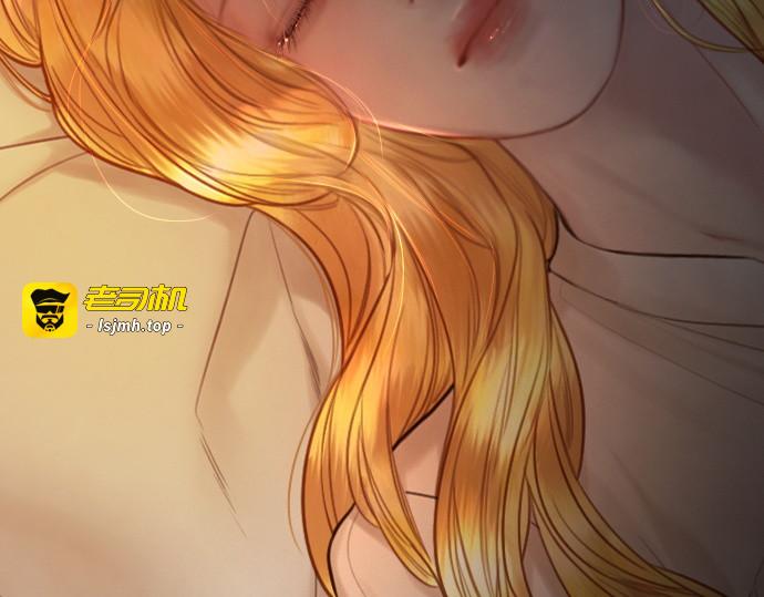 第51话 第 199 页