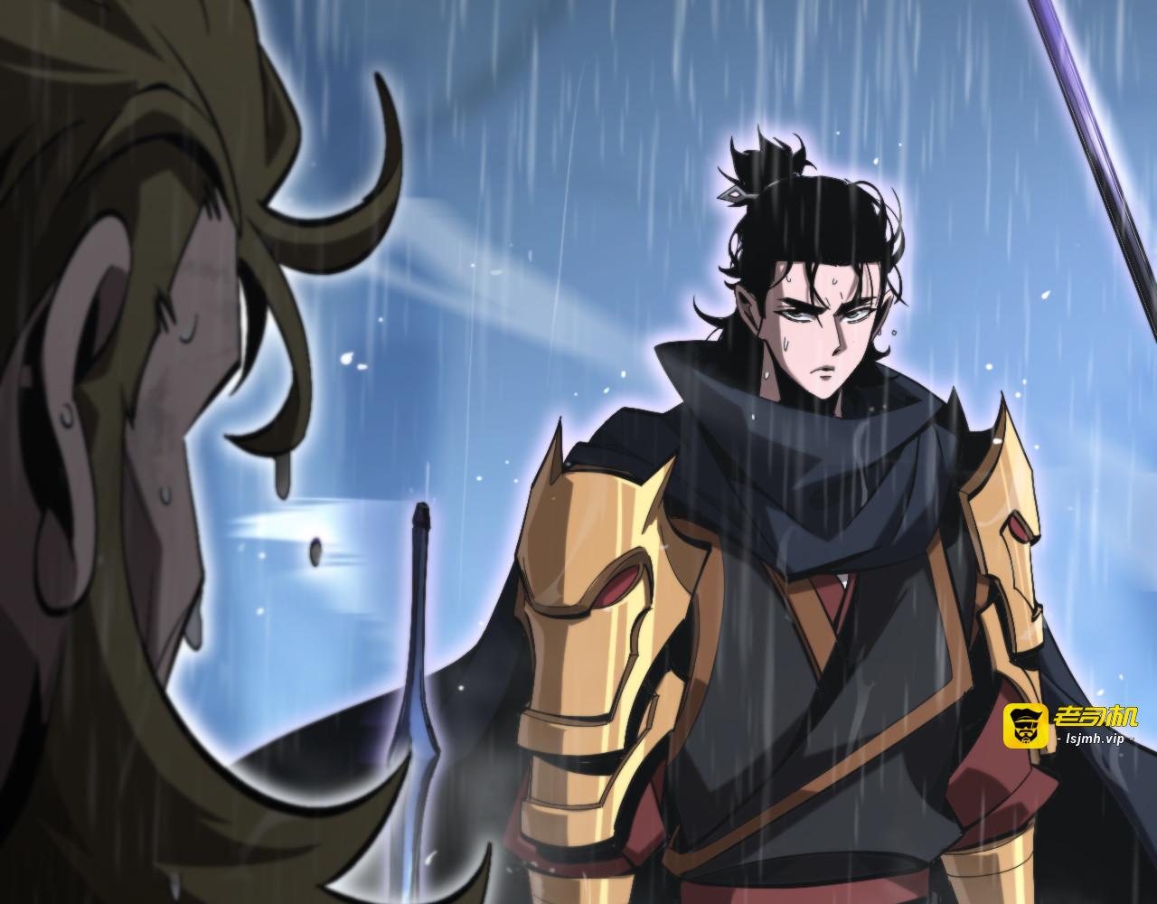 第215话 伏羲先祖 第 35 页