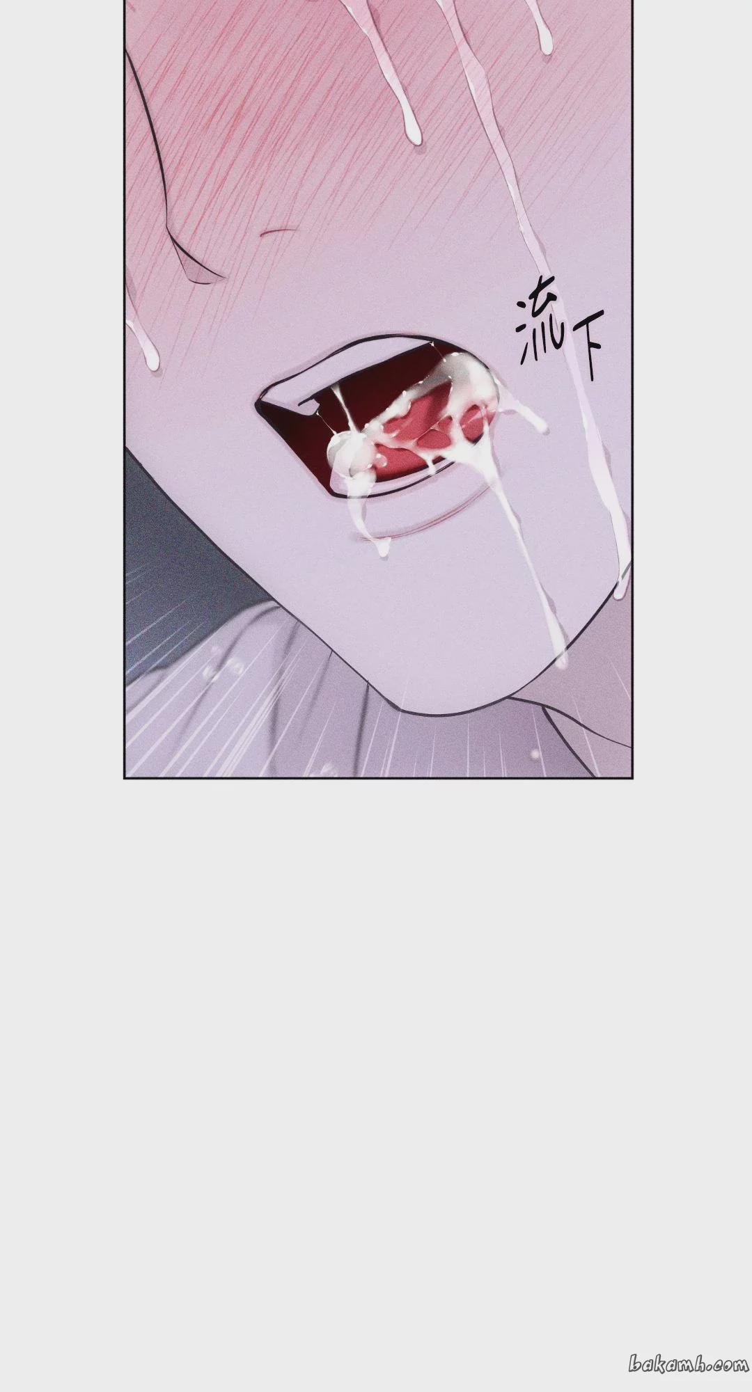 第46话 第 52 页