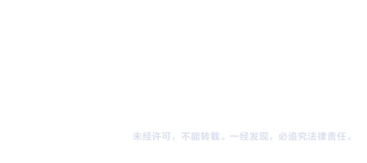 第375话 不废江河万古流（一） 第 184 页