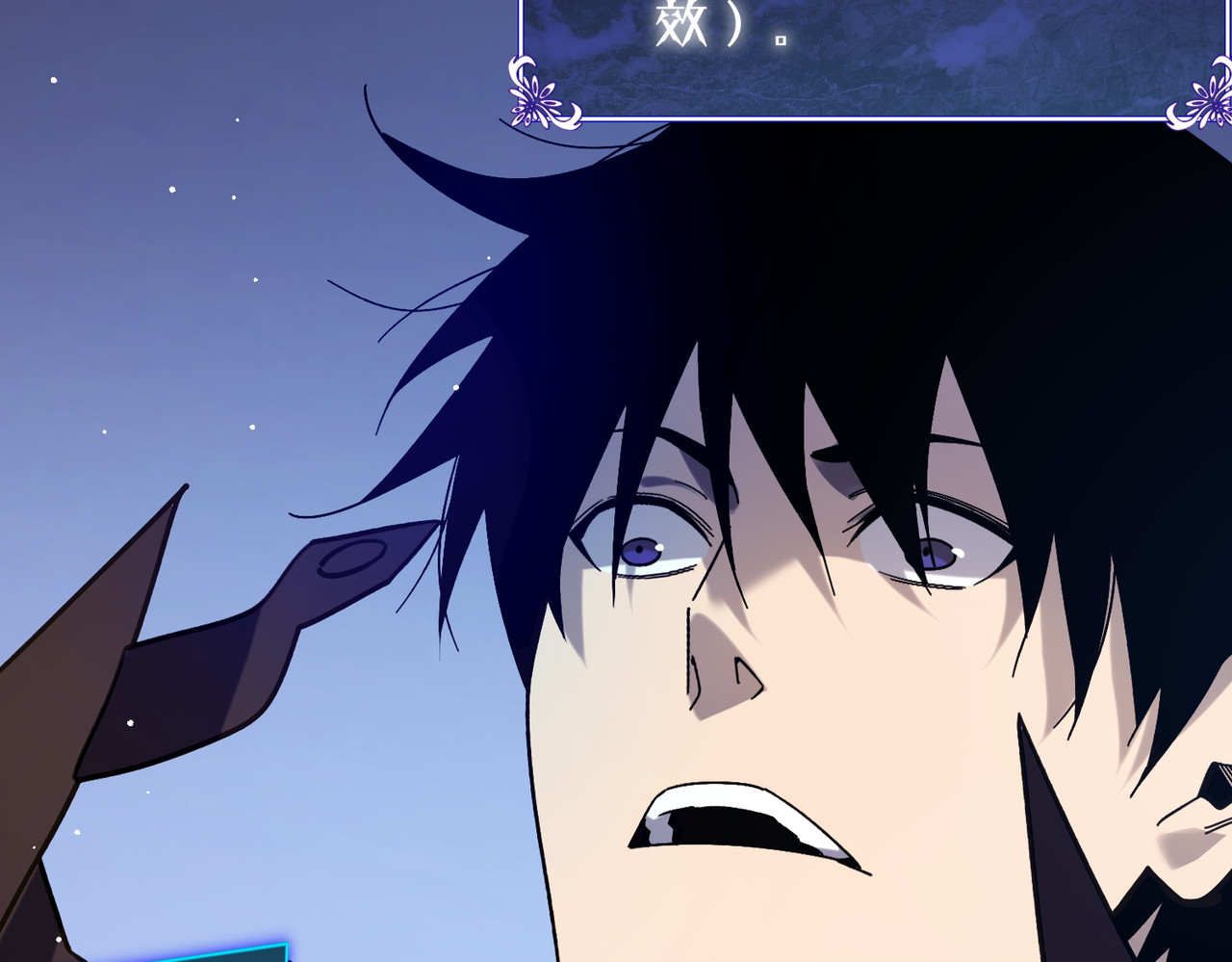 第46话 二阶职业——缚魂者 第 160 页
