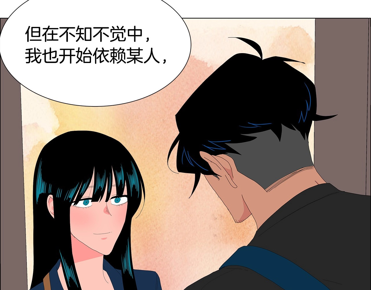 第101话 最后的约定 第 30 页