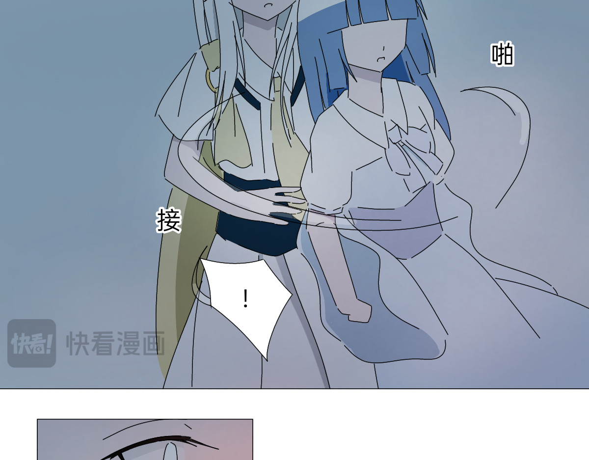 第二十五话 速战 第 37 页