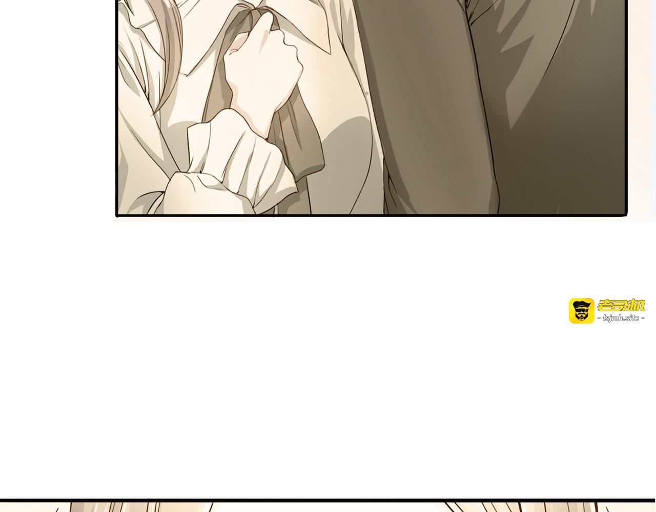 第53话 总裁变暖男 第 49 页