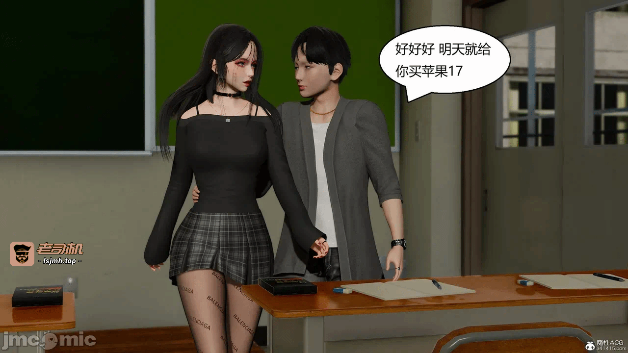 第一话 第 463 页
