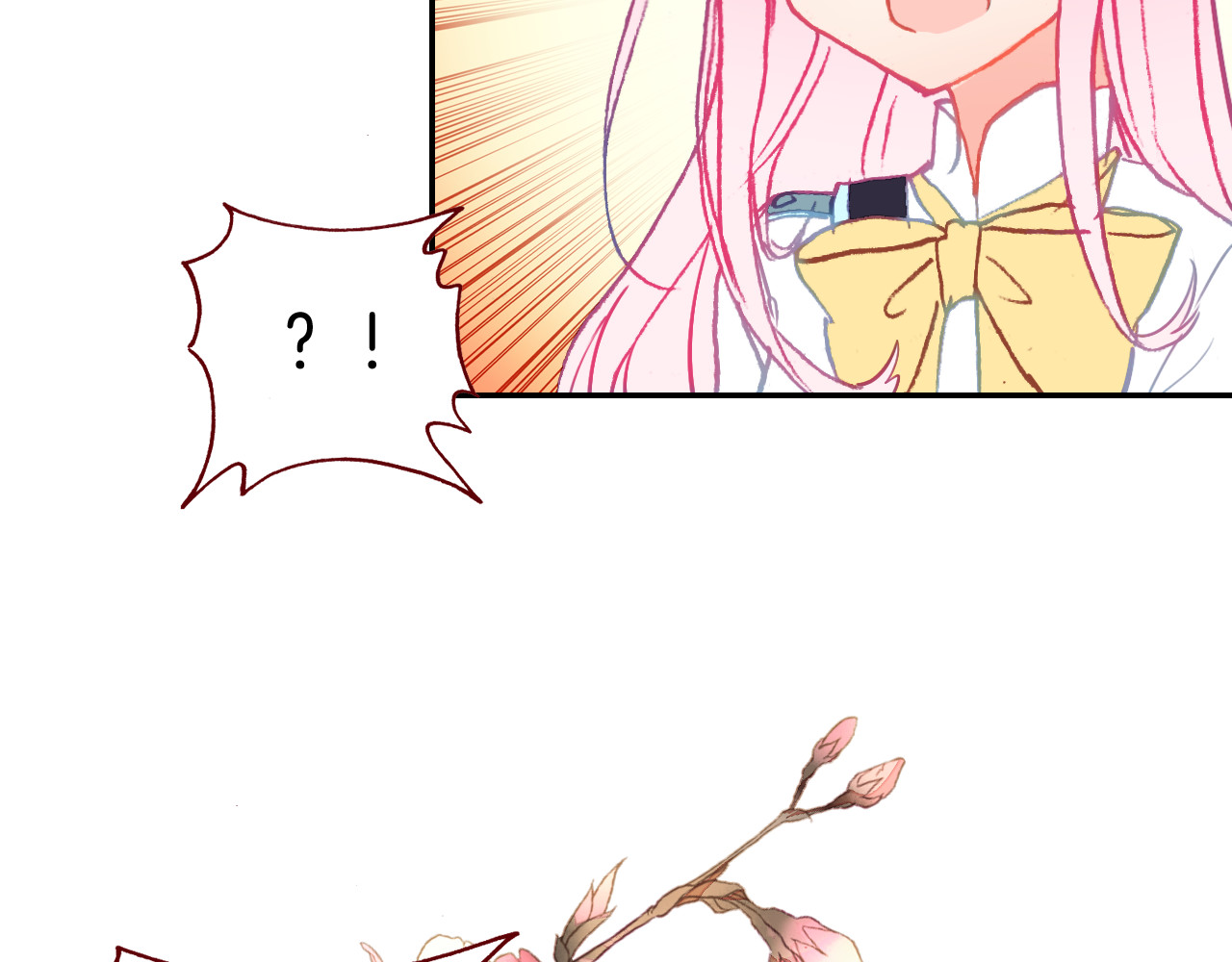 第33话 约会？ 第 66 页