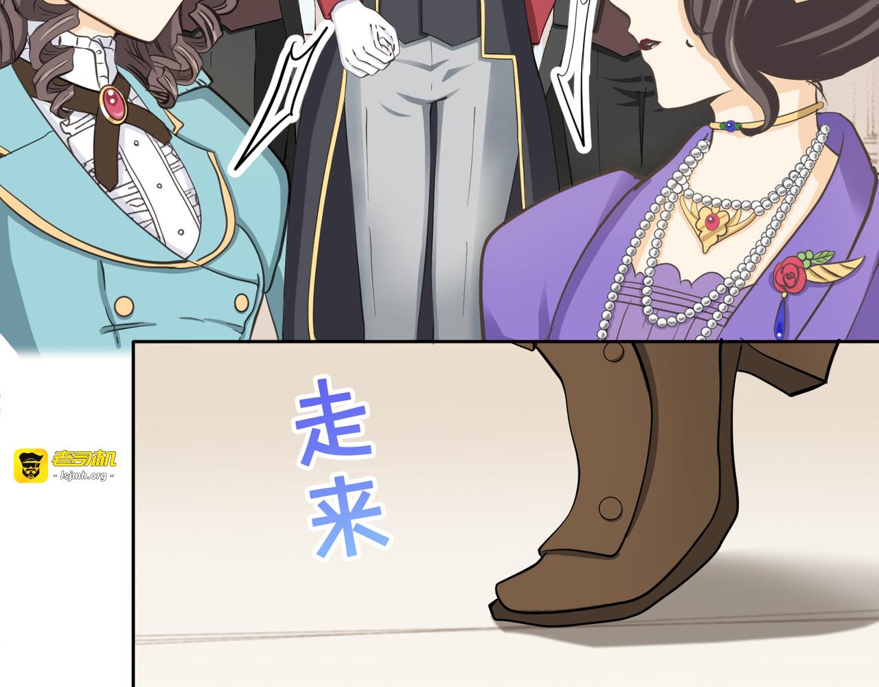 第31话 第 65 页