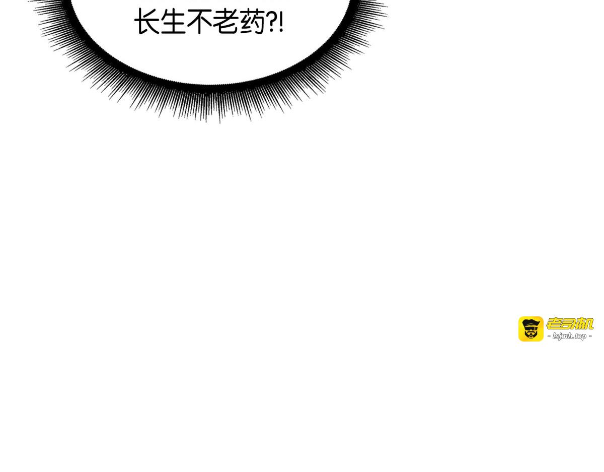 我们交易吧 第 155 页