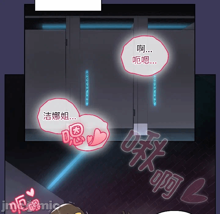 第1话 第 170 页