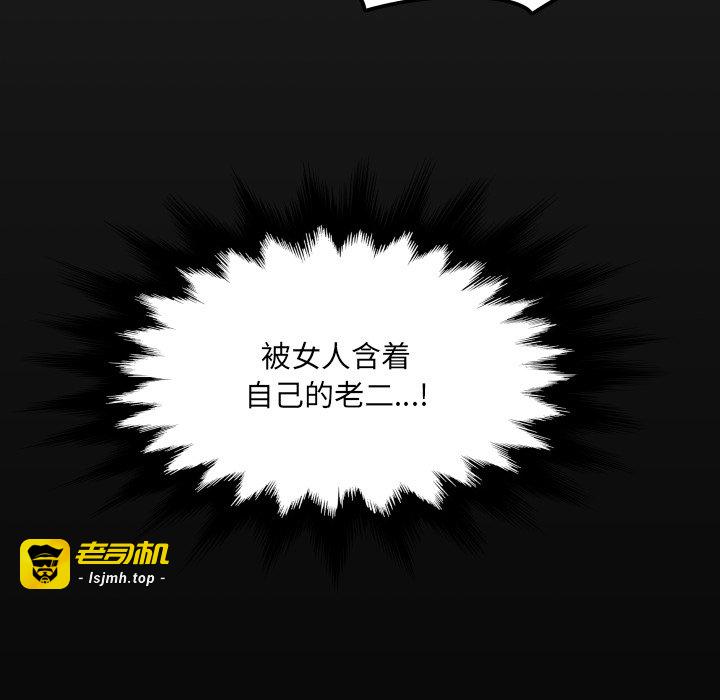 第10话 第 19 页
