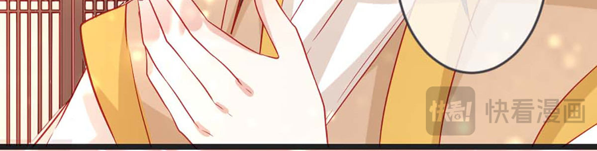 第103话 第 46 页