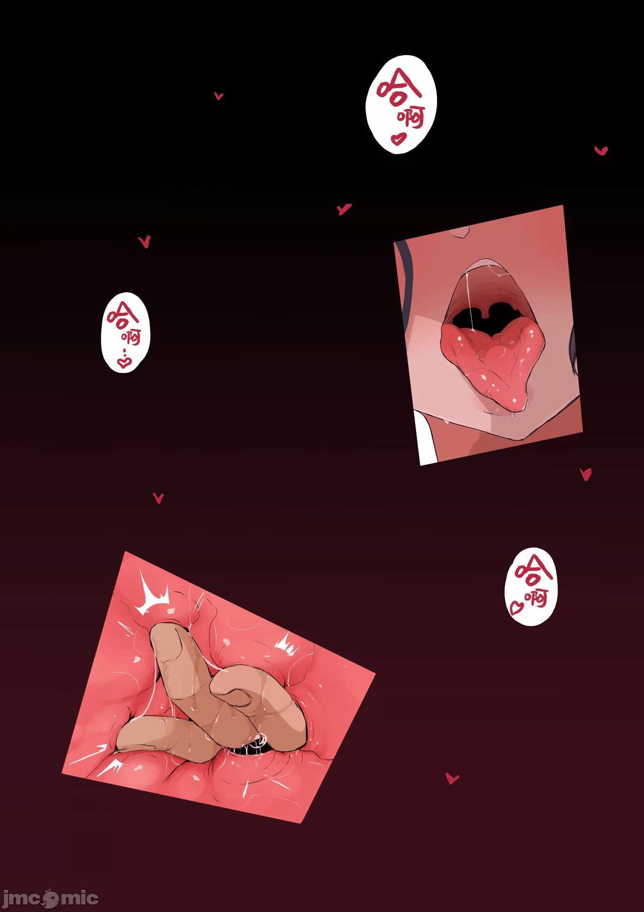 第一话 第 4 页