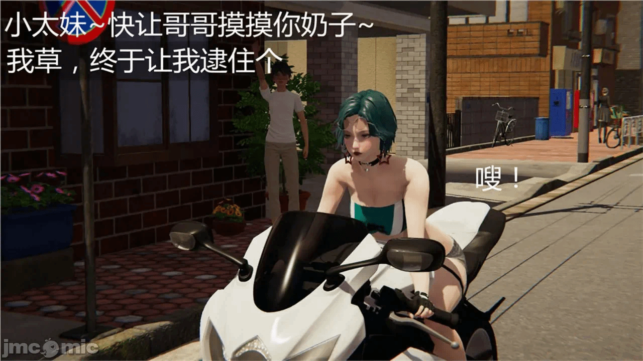 第一话 第 190 页