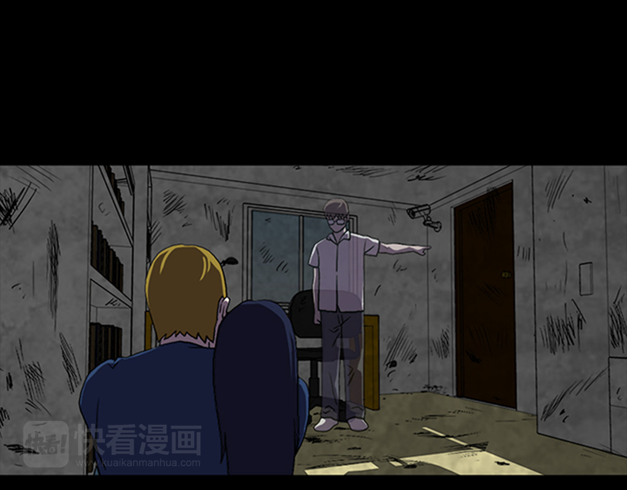 第9话 幽闭恐惧症 第 18 页