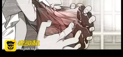 第18话 故人之意（2） 第 55 页