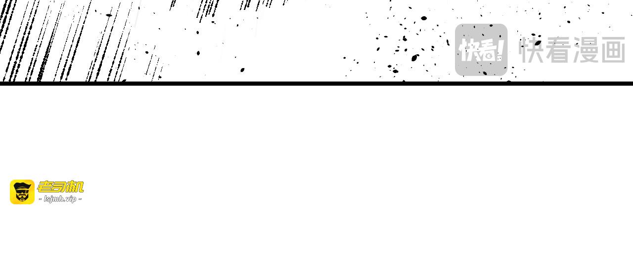 第九话 再次疯魔的叶临风 第 25 页