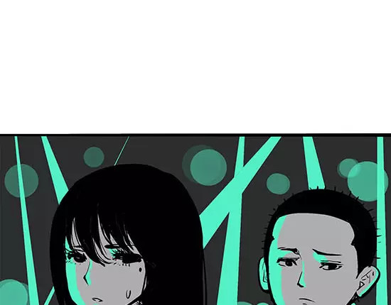 第4话 一见钟情 第 88 页