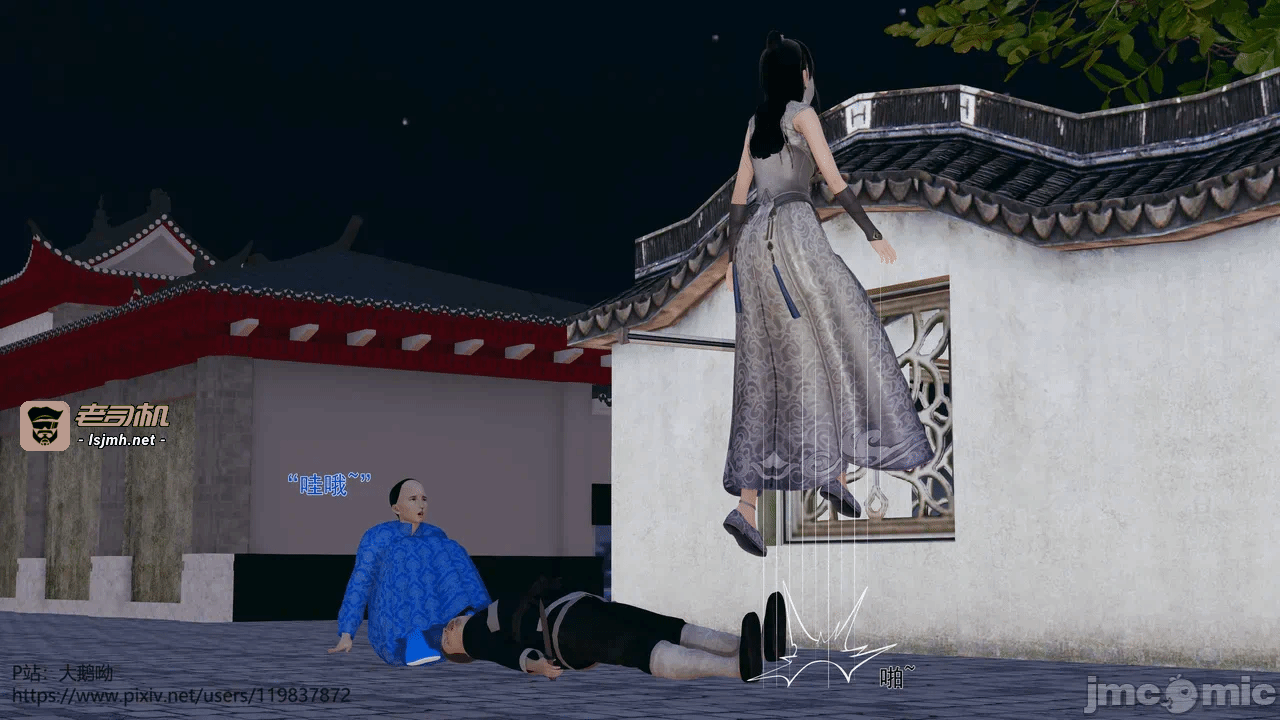 第一话 第 183 页