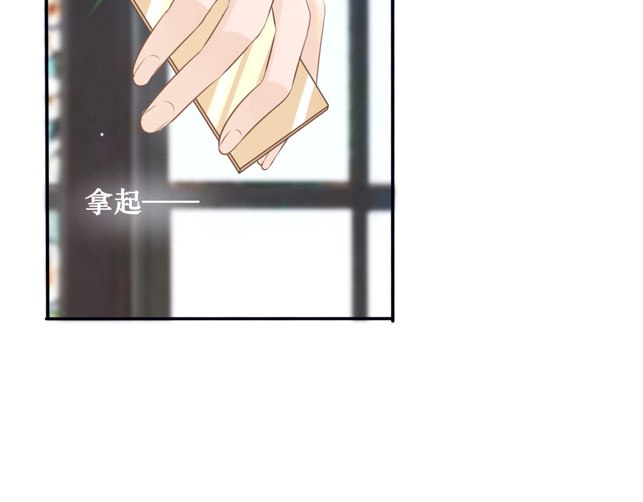 第一章 系统任务 第 59 页