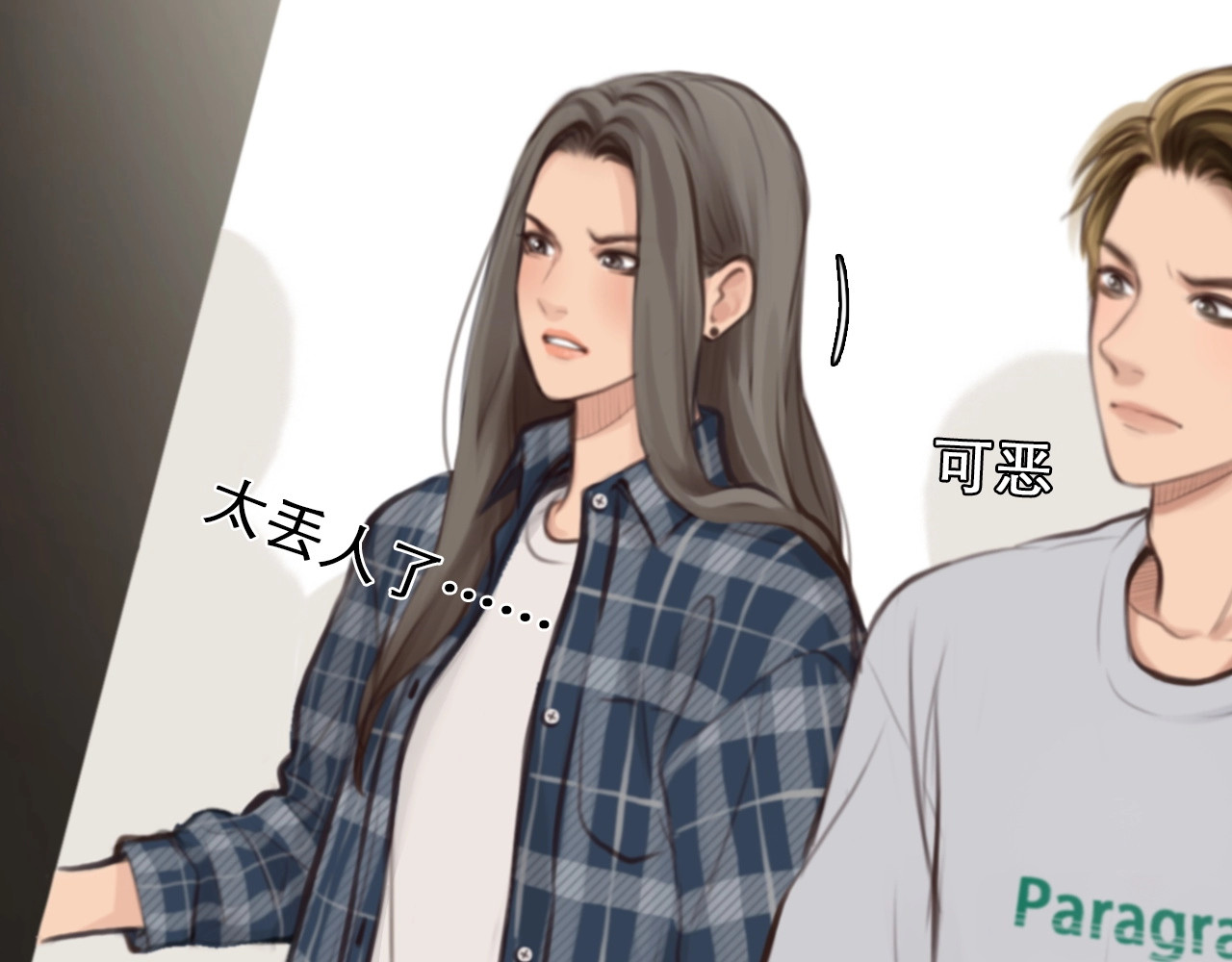 第7话 罪与罚 第 38 页