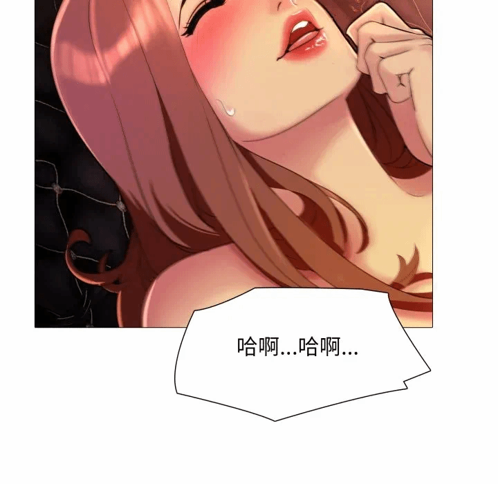 第8话 第 19 页