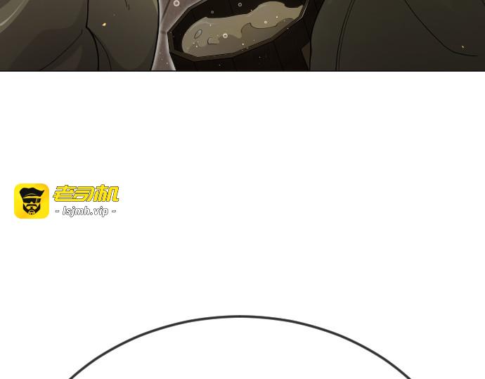 第二季 第112话 第 43 页