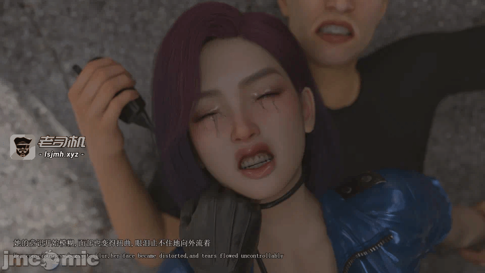 第一话 第 917 页