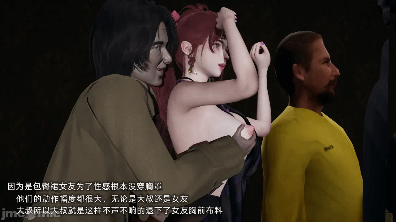 第一话 第 221 页