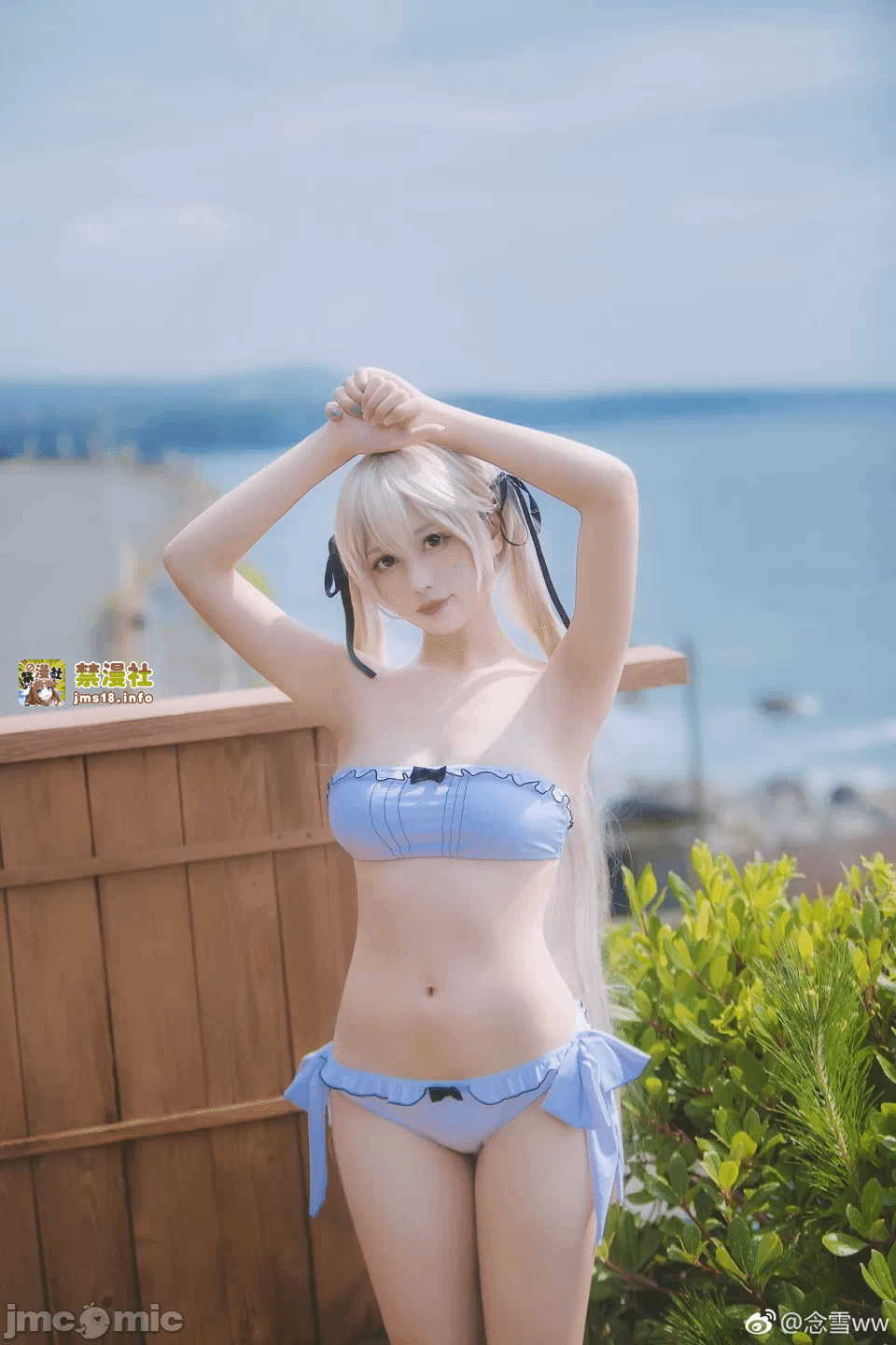 第一话 第 1393 页