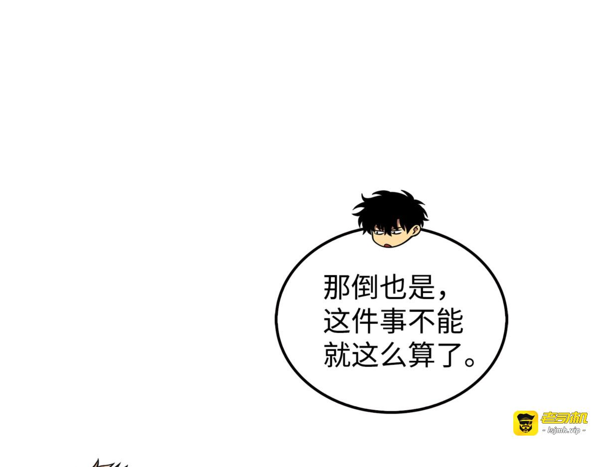 第一个命令 第 71 页