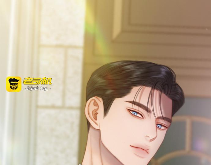 第111话 错位的时机 第 177 页
