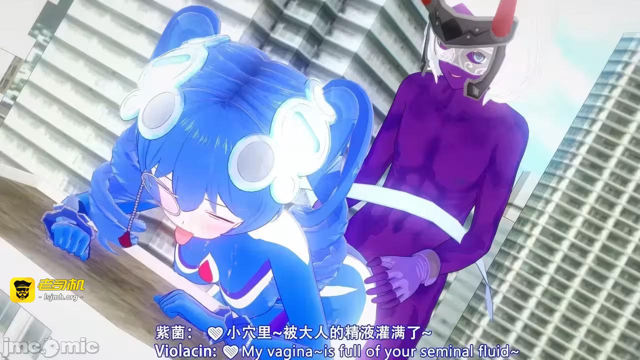 第1话 第 121 页