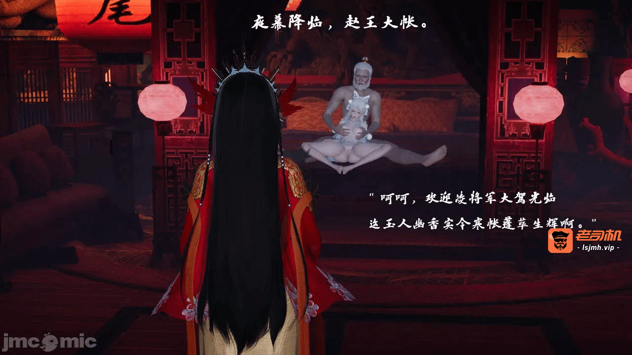 第一话 第 201 页