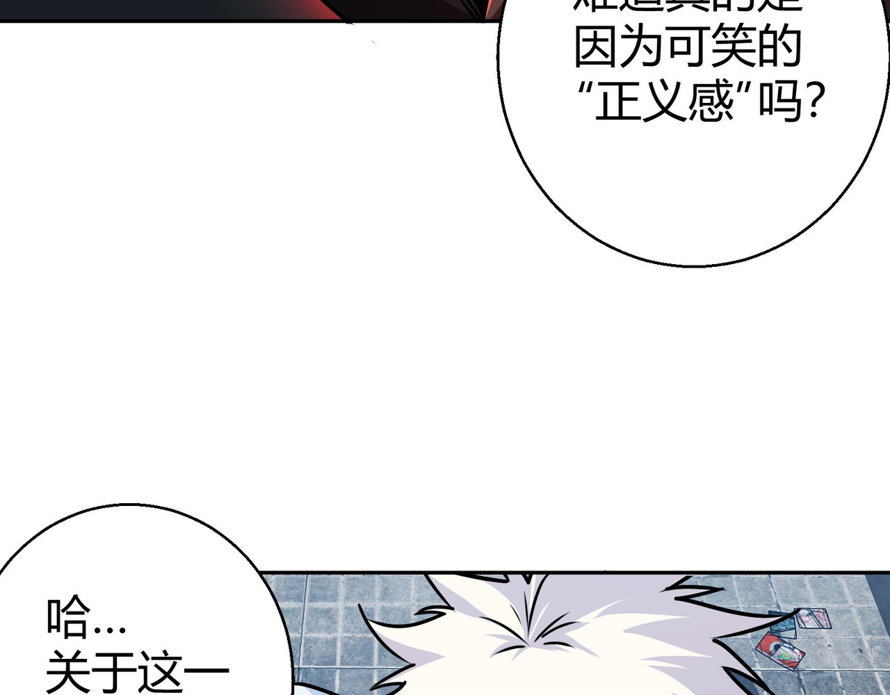 短篇 第 288 页