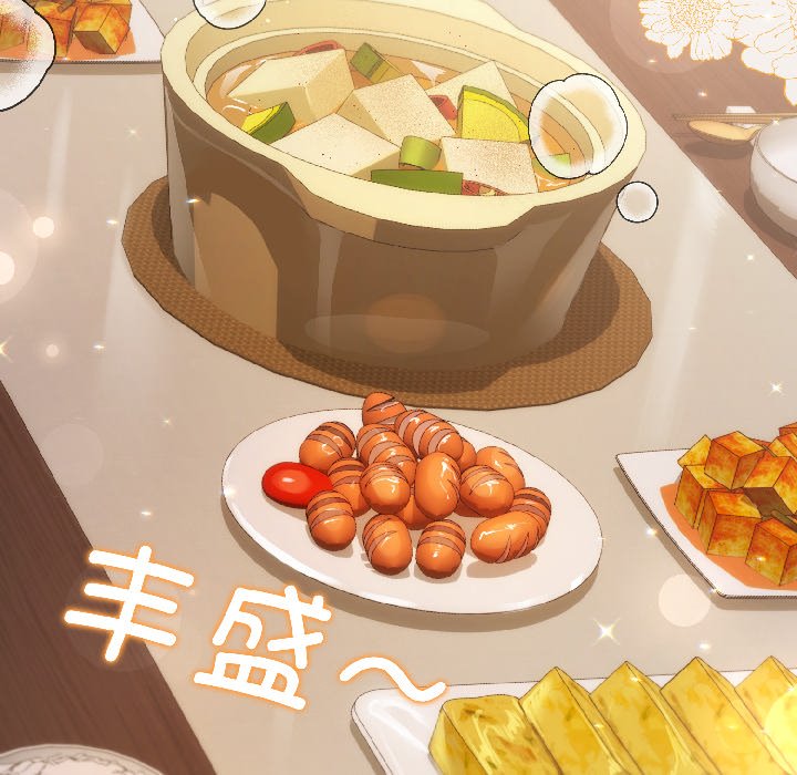 第8话 第 114 页