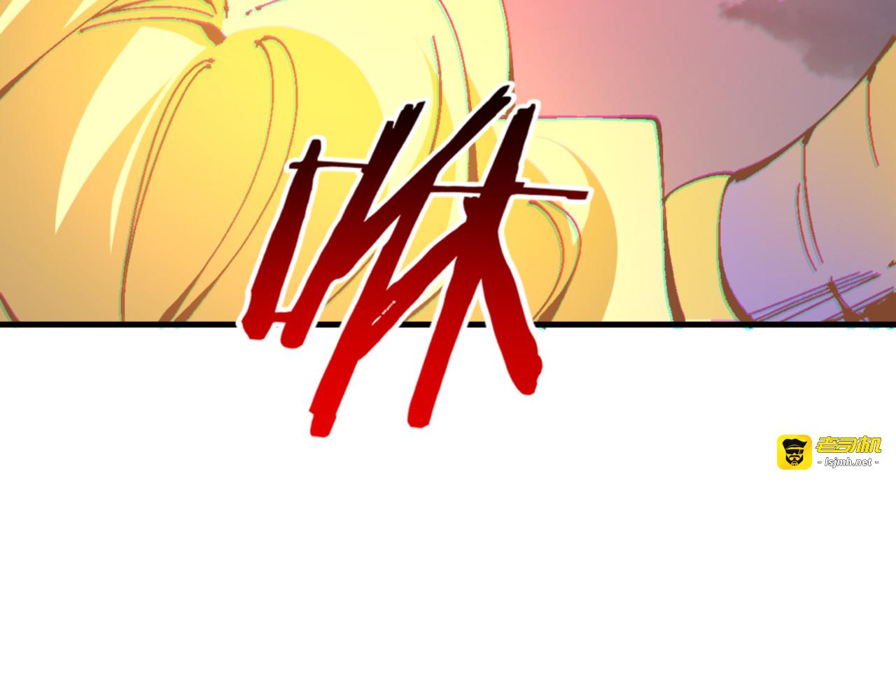 第159话 落败？ 第 61 页