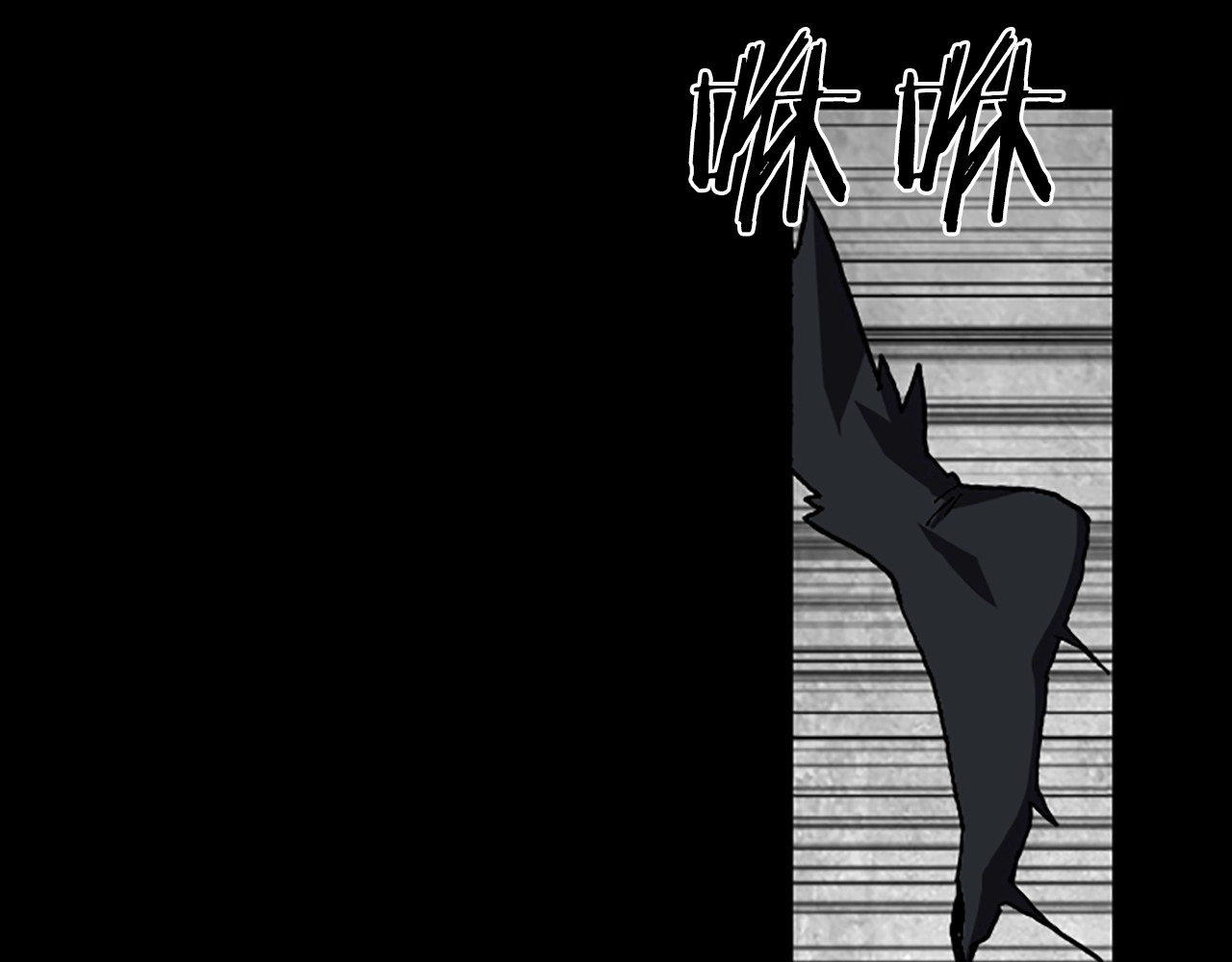 第66话 全部烧死 第 26 页