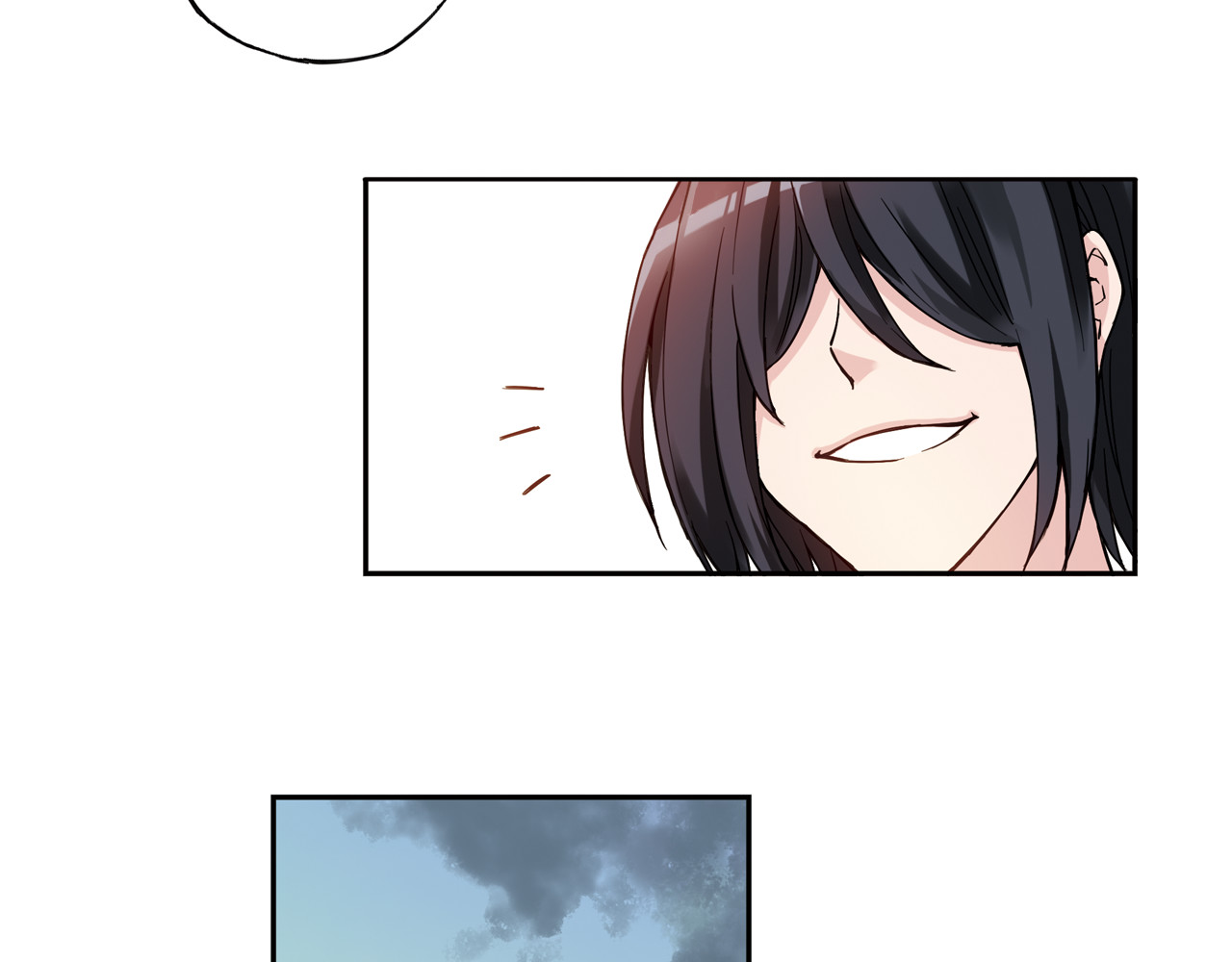 第21话下 被利用 第 16 页