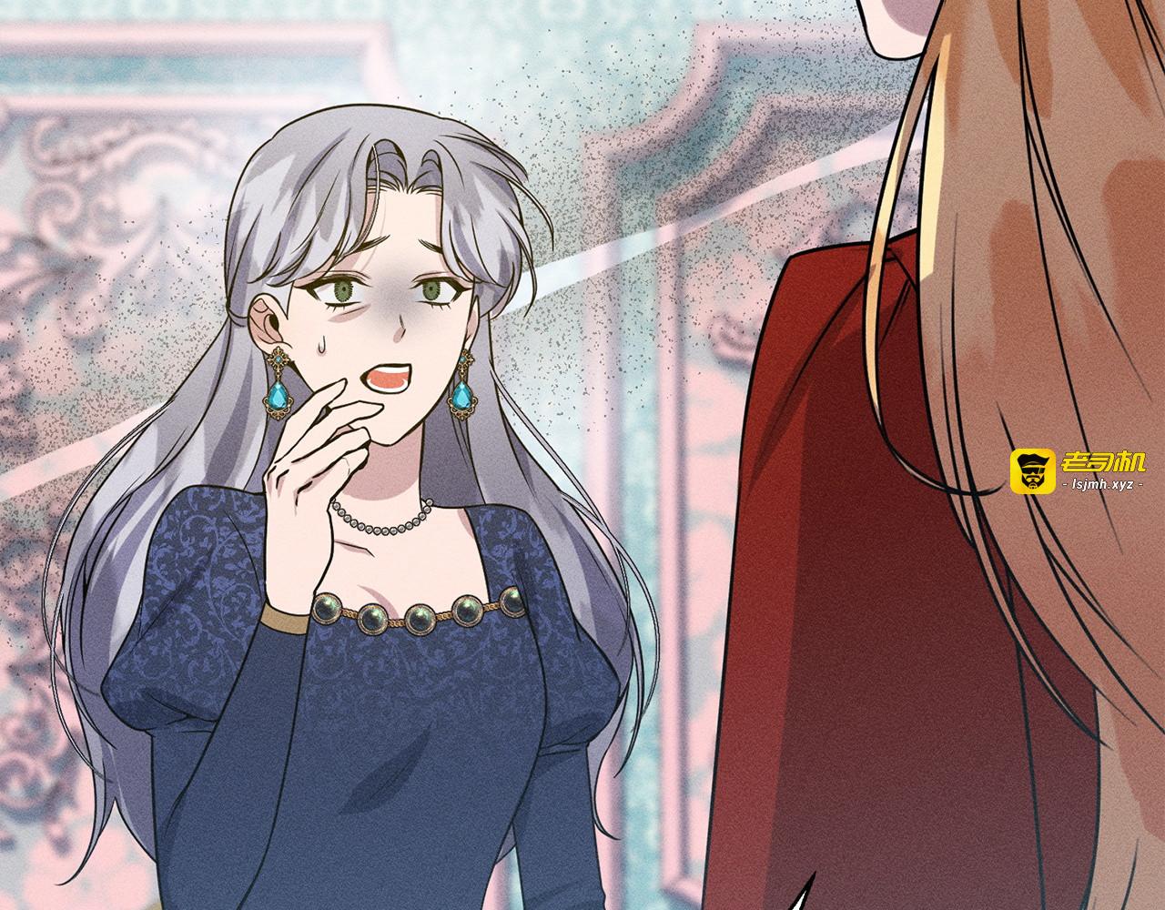 第11话 虚伪的朋友 第 117 页
