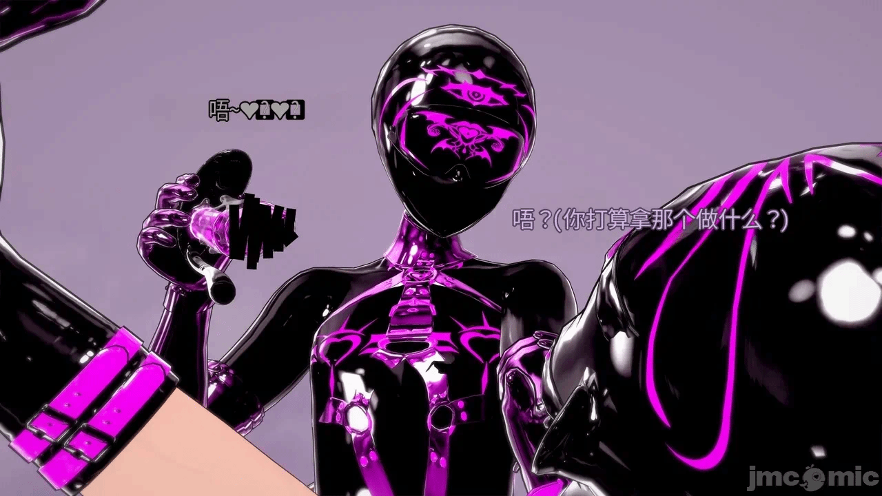第一话 第 97 页