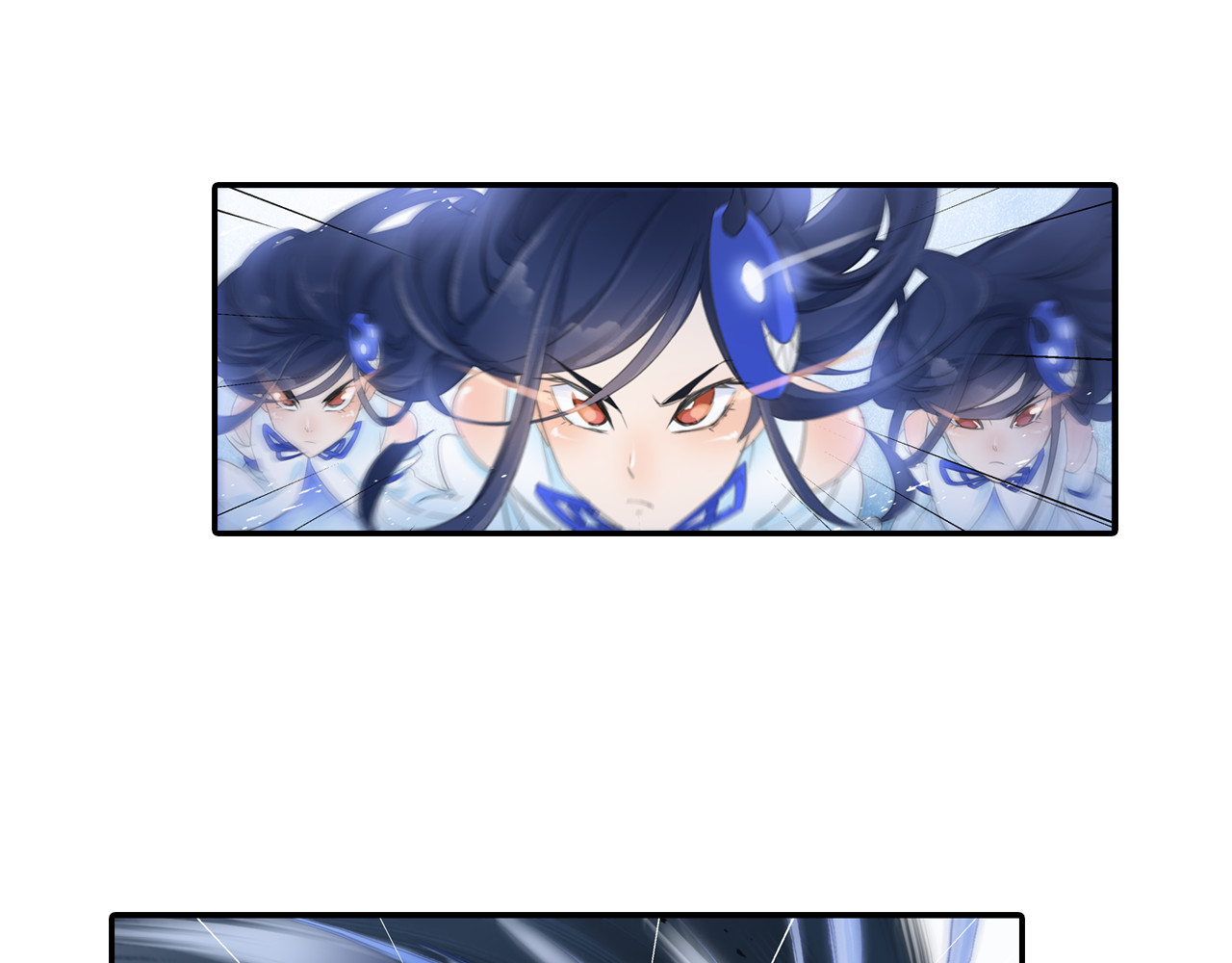第14话 呆萌鬼月姬！ 第 26 页