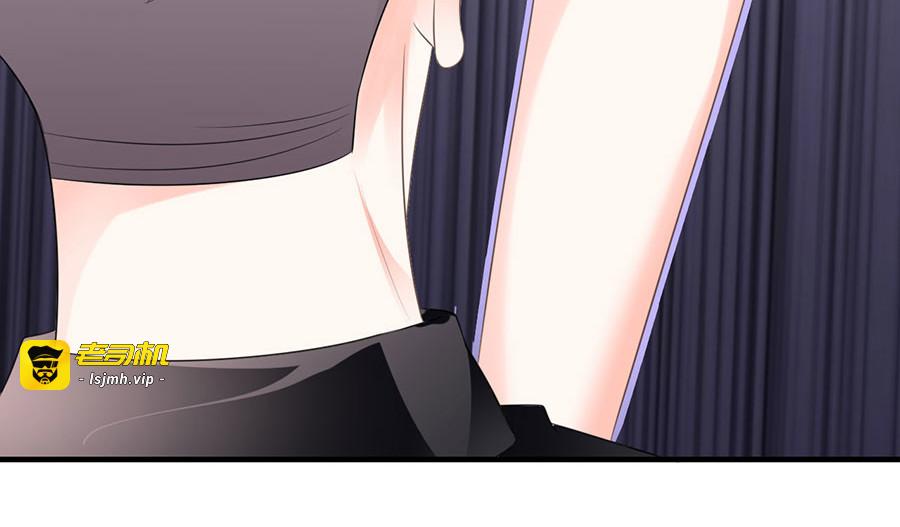 第7话 讨债 第 83 页