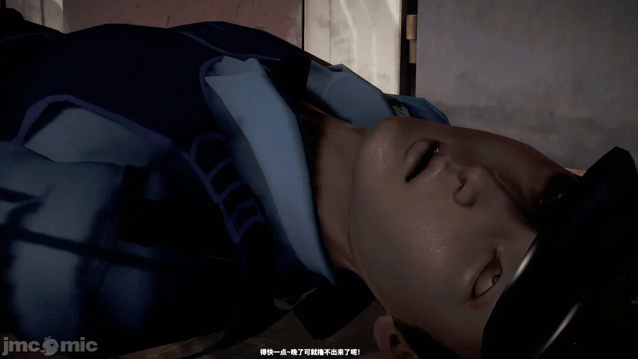 第一话 第 86 页