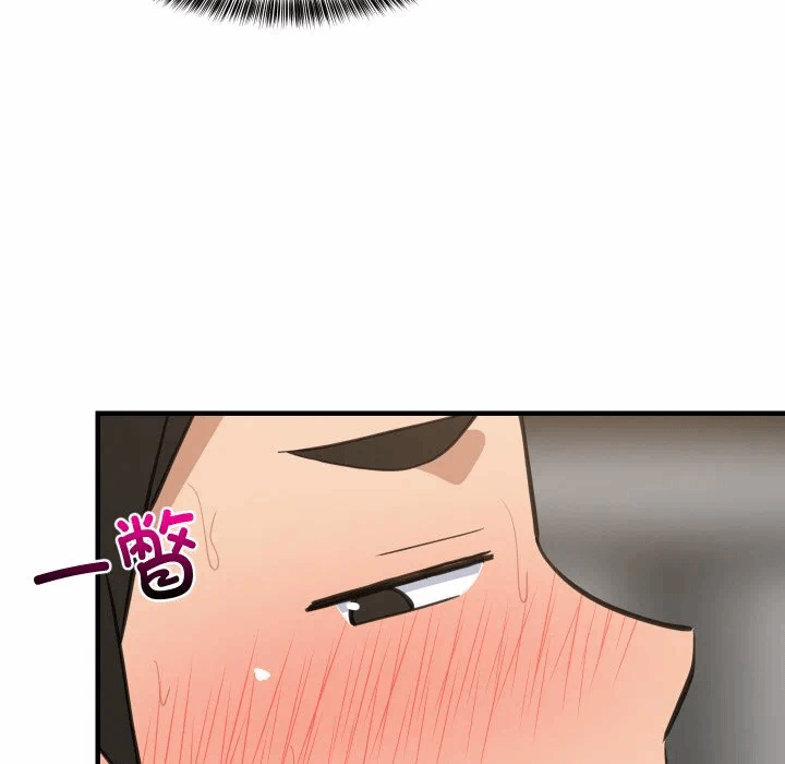第68话 第 127 页