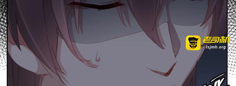 第61话 第47话-待那人归来 第 9 页
