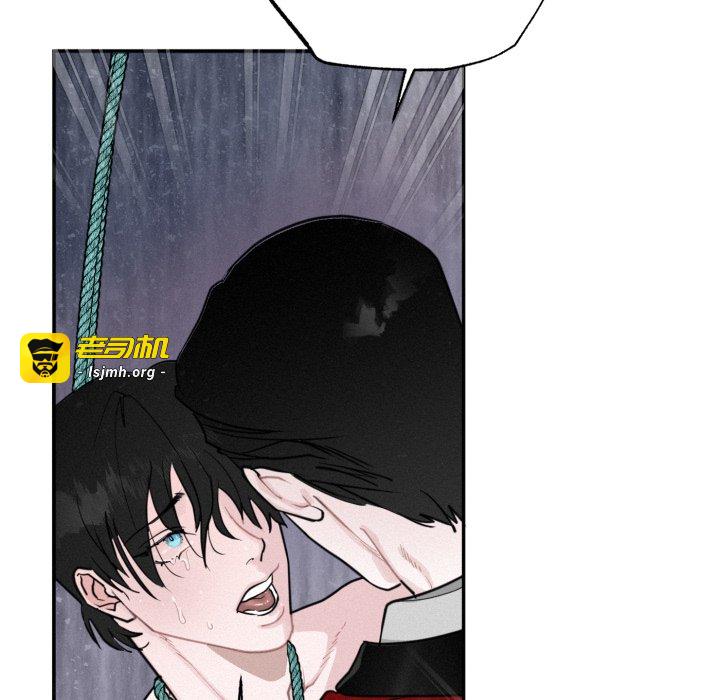 第3话 第 79 页