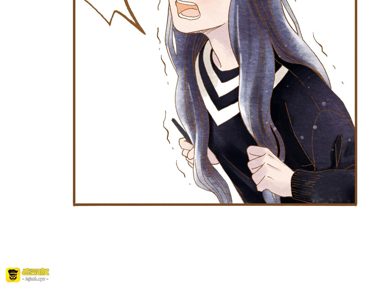 第55话 你是他女朋友？ 第 11 页